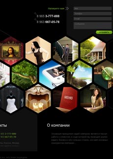 Diseño Web